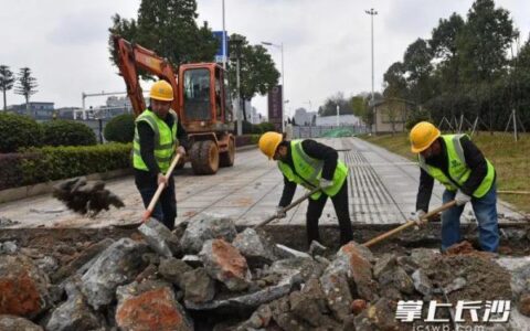 长沙城轨站点(板塘到长沙城轨站点)