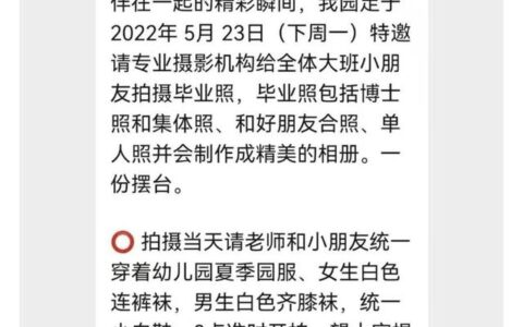 洗照片一张多少钱(洗照片一张多少钱12寸)