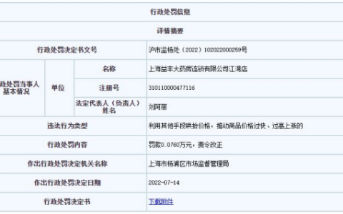 葵花籽油价格(纯葵花籽油多少钱一斤)