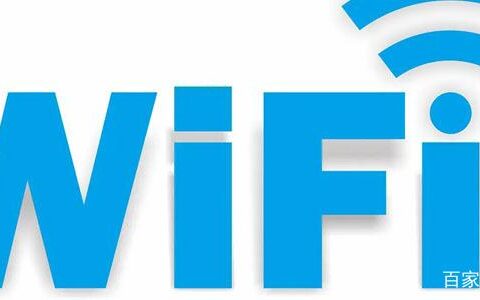 怎么查wifi密码(微信查wifi密码怎么查看)