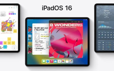 ipad升级(ipad建议更新ios15吗)