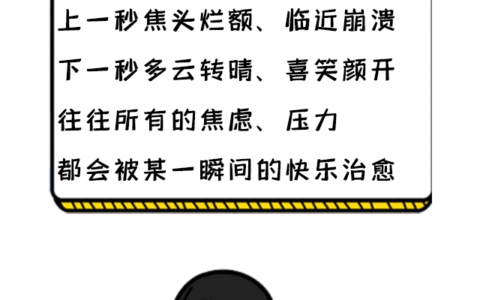 怎么赠送流量(如何把用不完的流量转给别人)