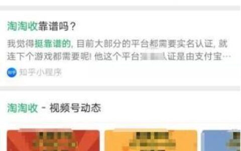 中国联通话费余额查询(中国联通网上营业厅话费余额查询)