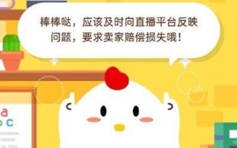 乞巧古诗的意思(乞巧古诗的诗意和注释)