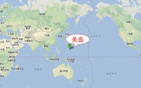 美国关岛地图位置(关岛地图位置 中文版)