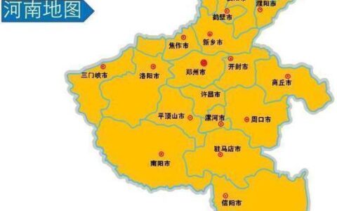 信阳市人口总数2022(信阳市人口2021总人数口是多少)