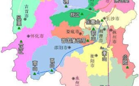 新化县人口总数2022(新化县人口2021总人数口是多少)