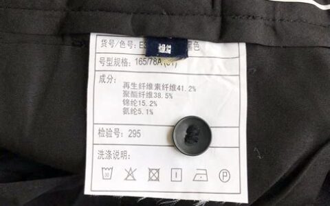 外贸原单是正品还是仿货(手表原单是正品还是仿货)