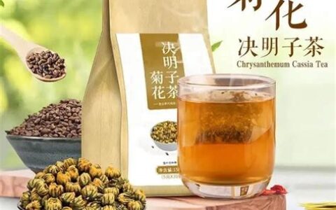 养肝护肝喝什么茶最好(养肝护肝喝什么茶最好菊花 金银花)