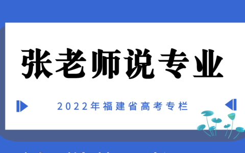 通信工程专业学什么课程(现代通信工程专业学什么)