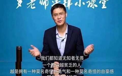 你的世界我来过经典语录(你的世界我来过经典语句摘抄)