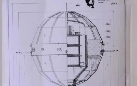 中国第一颗卫星发射成功是什么时间(中国第一颗卫星名字)