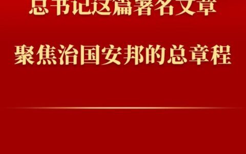 国4是什么标志图片(国4什么标志是什么)