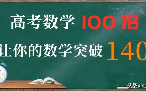 有效报价的算术平均值公式(去掉最高最低的算术平均值公式)