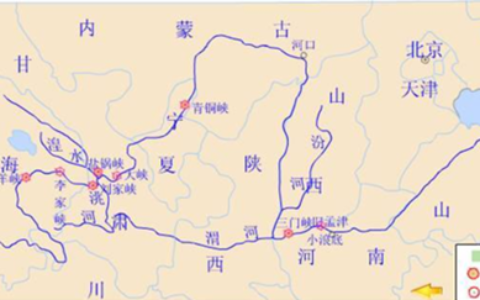 黄河流经几个省份地区(黄河流经几个省份?全长多少公里?)