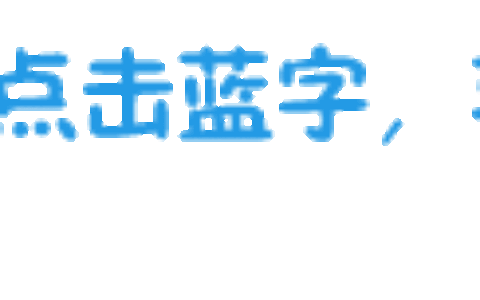 宝宝湿疹与热疹的区别图片(湿疹与热疹的区别图片 新闻)