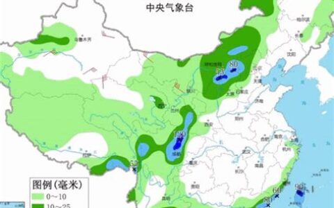 甘谷天气预报(甘古拜 卡蒂娅瓦迪免费观看)