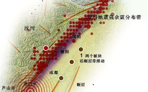 汶川地震震级是多少(汶川地震震级和烈度)