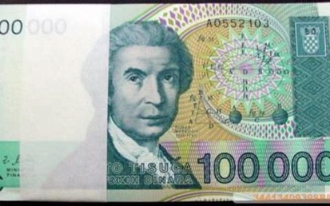 克罗地亚货币兑换人民币汇率(克罗地亚货币100000元值人民币多少)