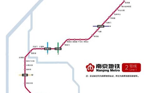 南京地铁2号线站点 线路图(南京地铁2号线站点名称)
