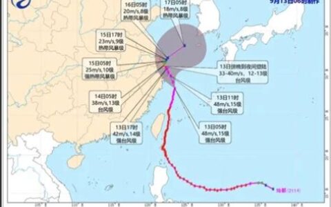 灿都来袭浙江多地停课多久("灿都"来袭浙江多地停课停运)