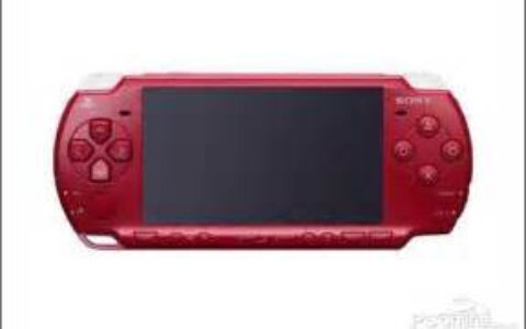 psp2000价格最新报价(psp2000值多少钱)