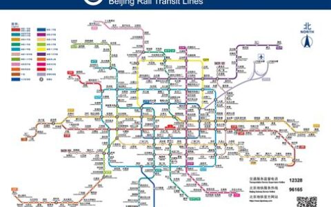 北京最新地铁图高清大图 2022(北京最新地铁图2021)