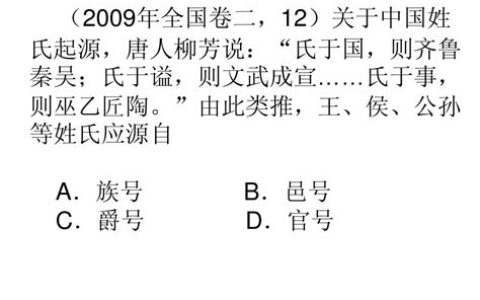 2010年高考成绩查询()