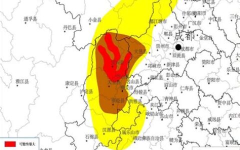 长丰地震最新消息今天(长丰地震是什么意思)