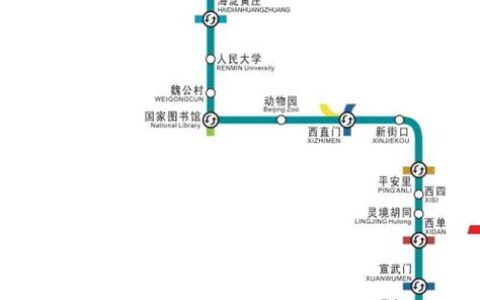 北京地铁4号线运营时间(北京地铁4号线ppp模式)