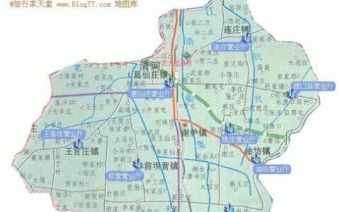 河北省清河县属于哪个市?(河北省清河县天气预报)