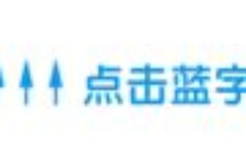 150万日元是多少人民币(150万日元多少人名币)