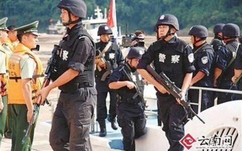 湄公河惨案泰国士兵处理结果(湄公河惨案牺牲了多少警察)