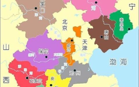 唐山在哪个省份(唐山在哪个省哪个市区)