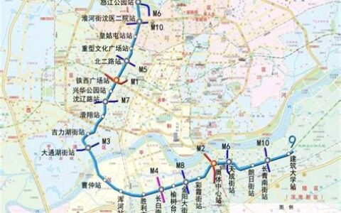 九号线地铁站点线路图(九号线地铁末班车时间是几点)