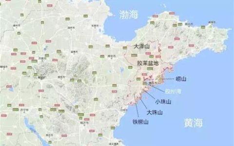 青岛是属于哪个省的(青岛那个省城)