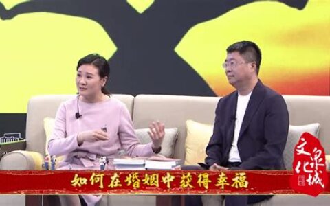 李文超徐秋秋(李文超是谁)