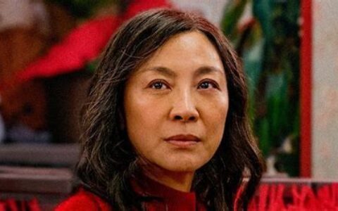 华裔女演员《瞬息全宇宙》获美国电影电视金球奖最佳女主角