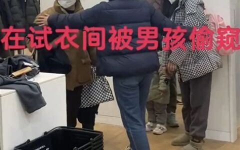 女子制止无果与家长争吵对方辱骂抢夺手机(图)