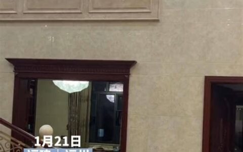 福建福清爷爷送13米长现金红包8800元给4岁孙女