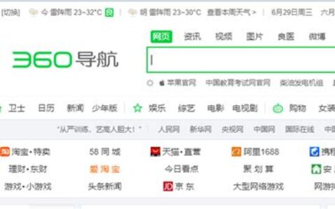 就业登记证号码查询(就业登记证怎么办理)