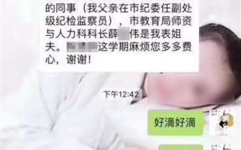 爱一个人歌词网上很火的歌(爱一个人不需要慷慨是什么歌歌词是什么意思)