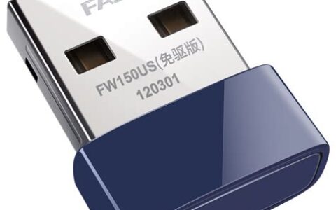 USB无线网卡有什么用(随身无线wifi可靠吗)