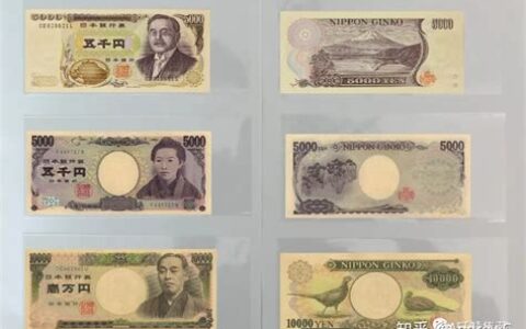 日元比例人民币汇率计算(人民币和日元比例)