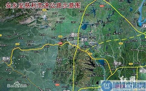 常安高速最新消息(常安高速公路)