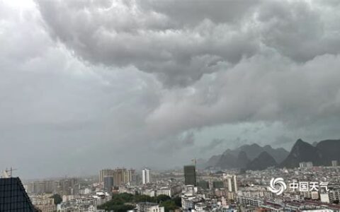 贺州天气(贺州市是哪个省的城市)