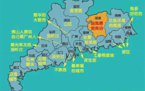 汕尾市是哪个省的城市(汕尾市是哪个省的)