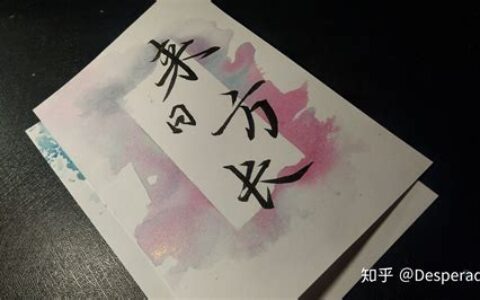 卡贴怎么用图片教程(美版卡贴怎么用)