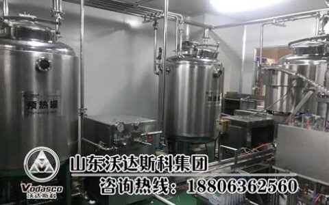 巴氏消毒法可用来给啤酒消毒(巴氏消毒法可用来给啤酒消毒对不对)