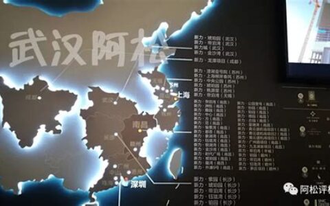 武汉常青城属于哪个区街道(武汉常青城属于哪个区域)